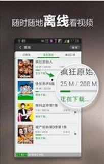 青岛爆料羊贵妃视频下载,揭秘网红羊贵妃的爆红瞬间  第3张