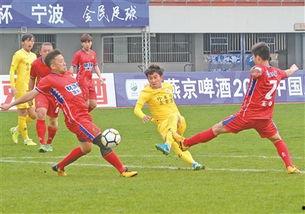 足协杯在线观看,在线观看不容错过！  第1张