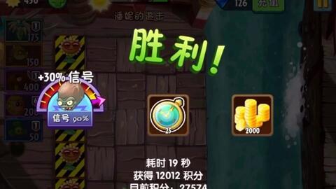 中文版潘妮追击爆料视频,揭秘幕后真相，独家视频爆料揭秘  第3张