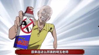 怎么屏蔽娱乐吃瓜群众,巧妙屏蔽娱乐吃瓜群众的实用指南  第3张