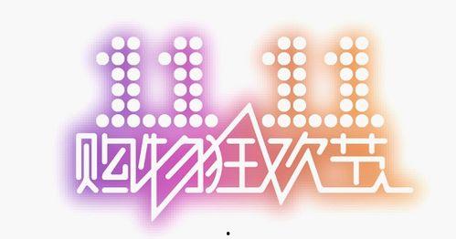 娱乐吃瓜直播如何起号,打造个人品牌号的秘诀解析  第1张