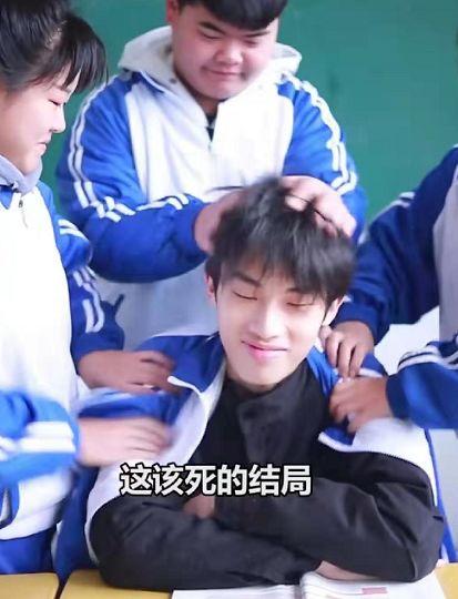 娱乐一定是吃瓜观众的,揭秘吃瓜观众的狂欢世界  第3张