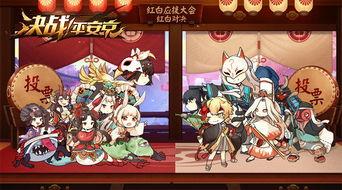 妖狐皮肤爆料大全最新下载,最新下载一览，尽享视觉盛宴  第1张