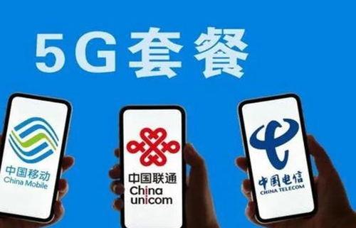 cctv13新闻爆料电话号码,民众与媒体互动的桥梁  第2张