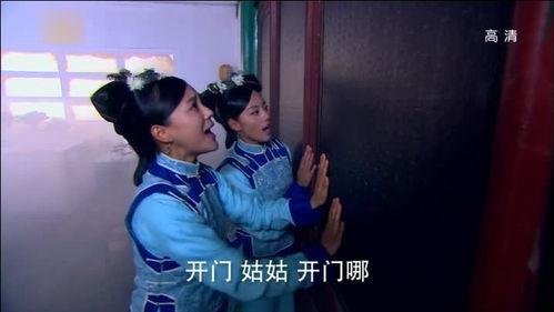 宫1在线观看,穿越时空的爱恋，在线重温经典宫廷剧