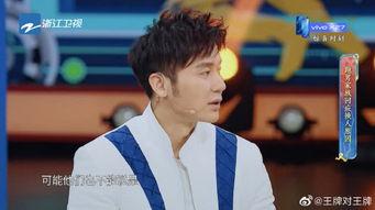 邓超鹿晗采访爆料李晨视频,独家采访视频大曝光  第3张