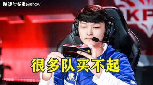 kpl瓜主爆料最新,新赛季战队动向及神秘选手揭秘 第3张 kpl瓜主爆料最新,新赛季战队动向及神秘选手揭秘 第3张
